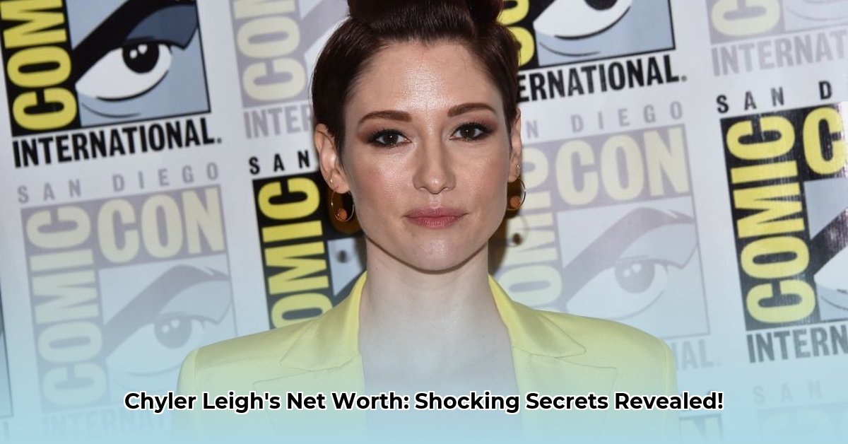 chyler-leigh-net-worth